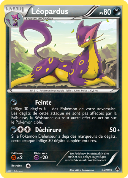 Fichier:Carte Noir & Blanc Pouvoirs Émergents 65.png