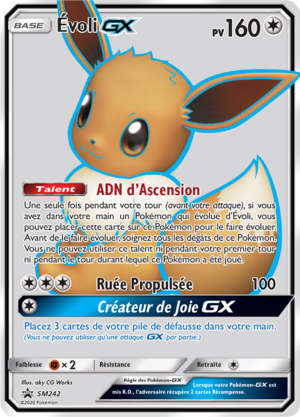 Carte Promo SM SM242.png