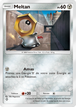 Carte Puissance Génétique 181.png
