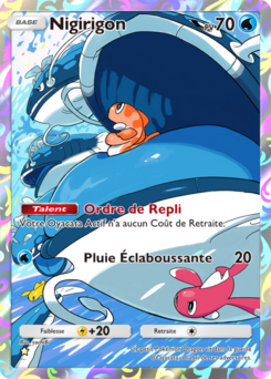 Nigirigon (Réjouissances Rayonnantes 075)