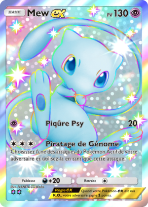Carte Source Secrète 102.png