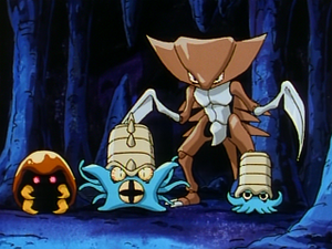 EP046 - Kabuto, Amonistar et Amonita.png