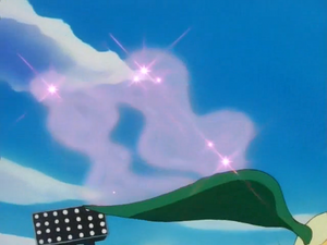 Germignon de Cathy Doux Parfum.png
