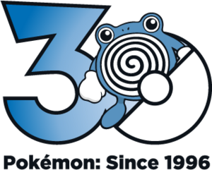 Logo 0061 30 ans.png