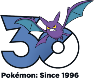 Logo 0169 30 ans.png