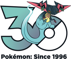 Logo 0887 30 ans.png