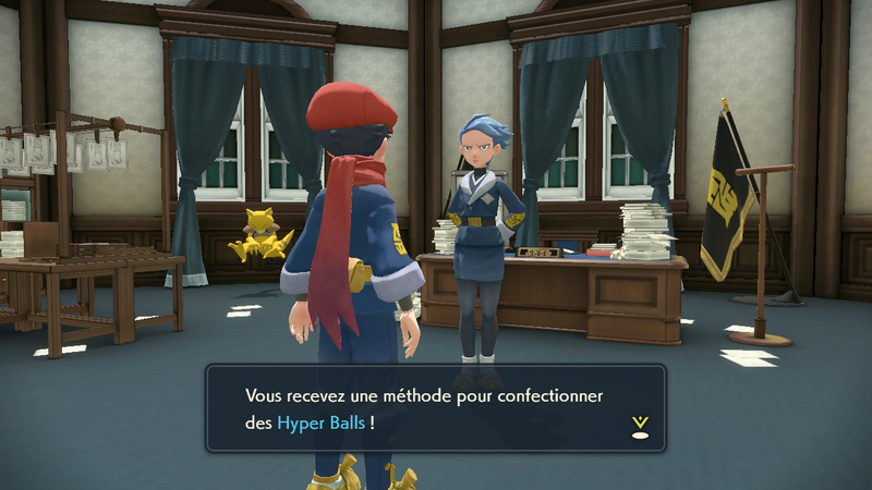 Fichier:Siège Groupe Galaxie Méthode Hyper Ball LPA.png