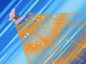 Aéromite Para-Spore.png