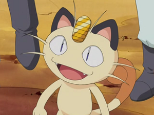 AG029 - Miaouss de la Team Rocket.png