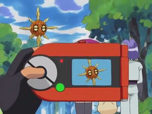 AG063 - Solaroc Pokédex.png