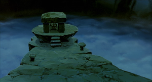 Autel de l'Île de Feu.png