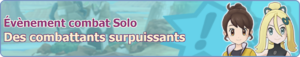 Bannière Des combattants surpuissants (2024) PM.png