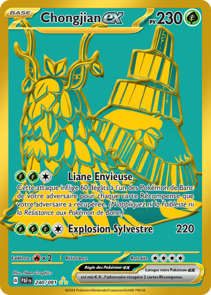 Fichier:Carte Écarlate et Violet Destinées de Paldea 240.png