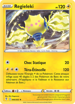 Regieleki (Épée et Bouclier Évolution Céleste 060)
