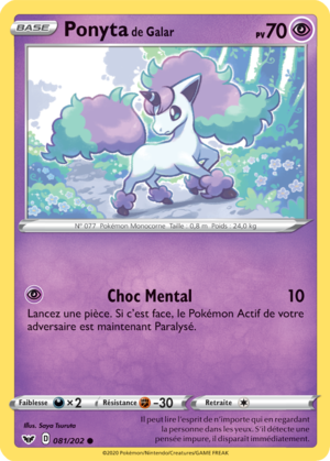 Carte Épée et Bouclier 081.png