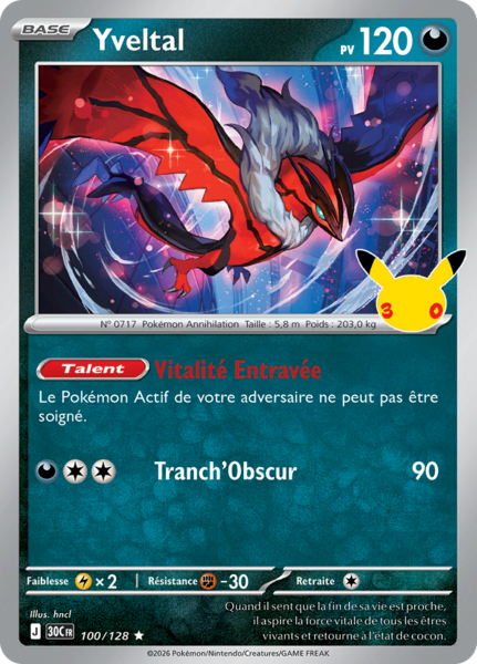 Fichier:Carte 30e Anniversaire 100.png