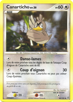 Carte Diamant & Perle Merveilles Secrètes 49.png