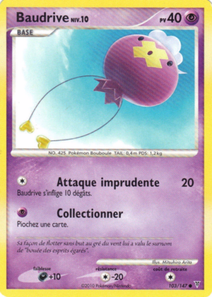 Carte Platine Vainqueurs Suprêmes 103.png