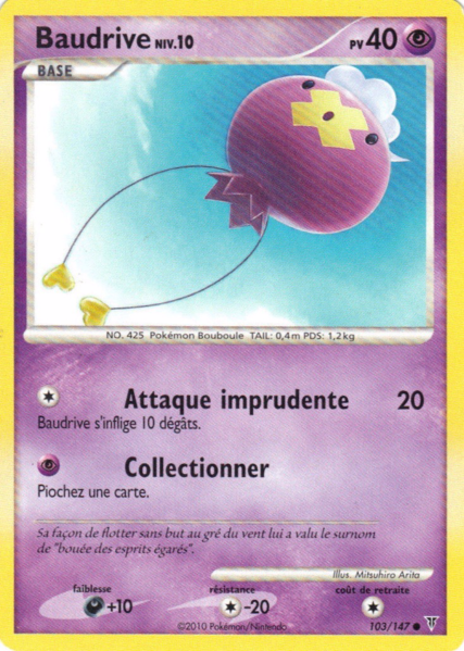 Fichier:Carte Platine Vainqueurs Suprêmes 103.png
