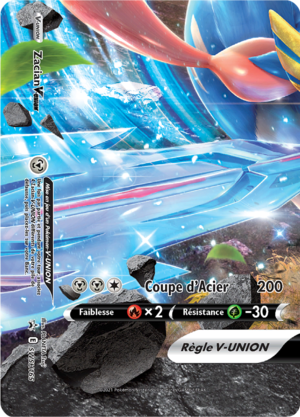 Carte Promo SWSH SWSH165.png