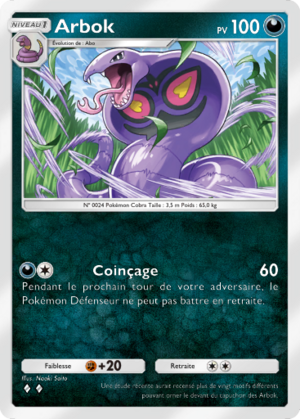 Carte Puissance Génétique 165.png