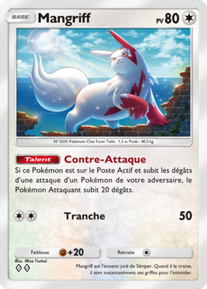 Carte Source Secrète 065.png