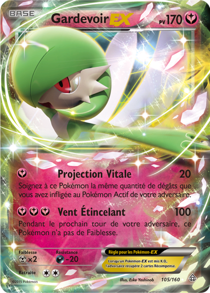 Fichier:Carte XY Primo-Choc 105.png