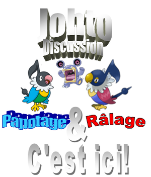 Johto utilisateur façade Discussion.png