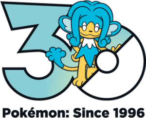 Logo 0516 30 ans.png