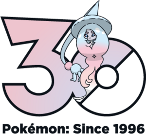 Logo 0858 30 ans.png