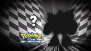 Épisode 753 - Pokémon inconnu ombre.png