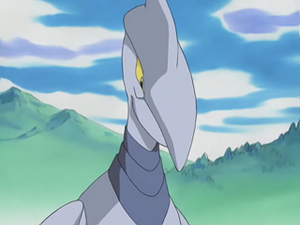 AG071 - Airmure.png