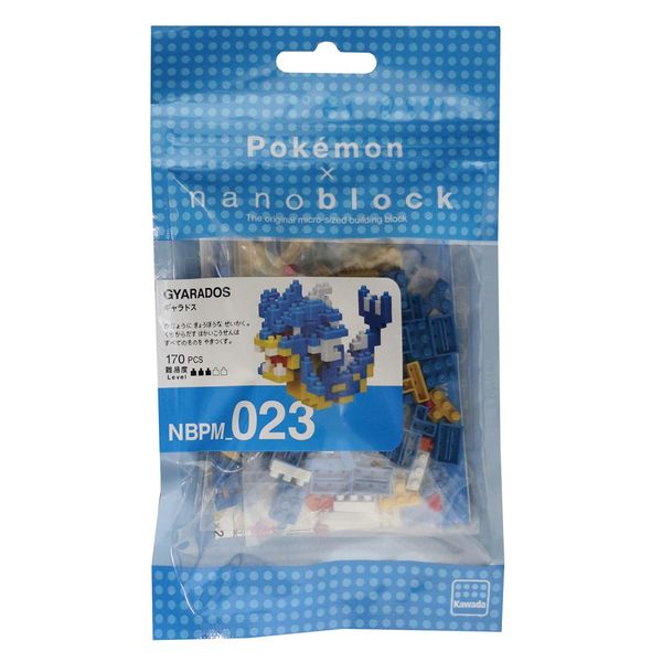 Fichier:Boîte Léviator Nanoblock.jpg