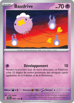 Baudrive (Écarlate et Violet Couronne Stellaire 060)