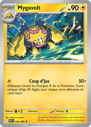 Carte Écarlate et Violet Flamme Blanche 034.png