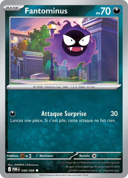 Fichier:Carte Méga-Évolution Équilibre Parfait 048.png