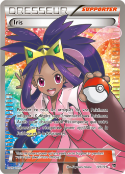 Iris (Noir & Blanc Explosion Plasma 101)