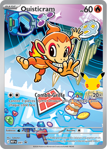 Ouisticram (Promo ME 041)