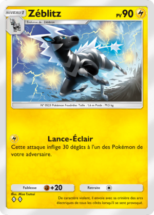 Carte Puissance Génétique 106.png