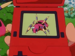 EP176 - Migalos Pokédex.png