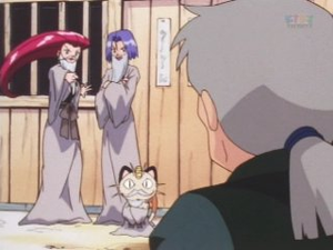 EP195 - Costume Devise Team Rocket.png