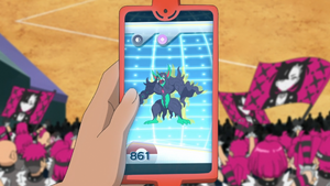 LV099 - Angoliath Pokédex.png