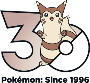 Logo 0162 30 ans.png