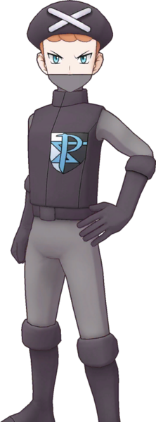 Fichier:Sbire Team Plasma ♂-PM.png