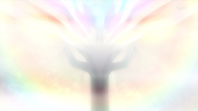 Fichier:Xerneas animé.png