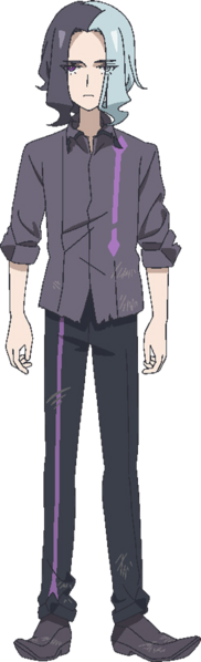 Fichier:Amethio (âgé, haillons)-Animé LH.png
