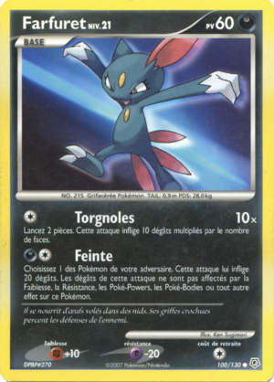 Carte Diamant & Perle 100.png