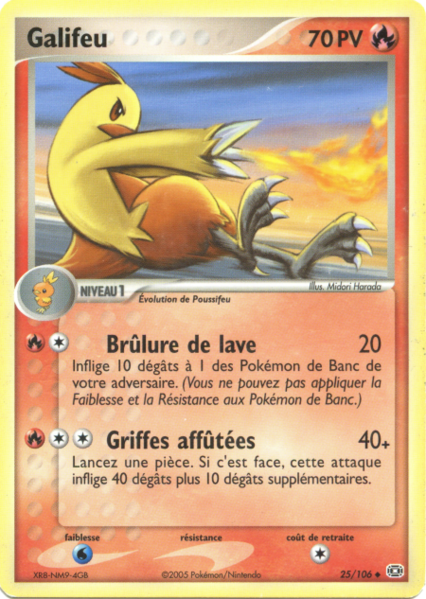 Fichier:Carte EX Émeraude 25.png