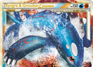 Carte HS Indomptable 87.png