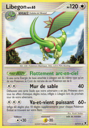 Carte Platine Rivaux Émergeants 5.png